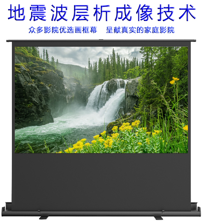图片描述