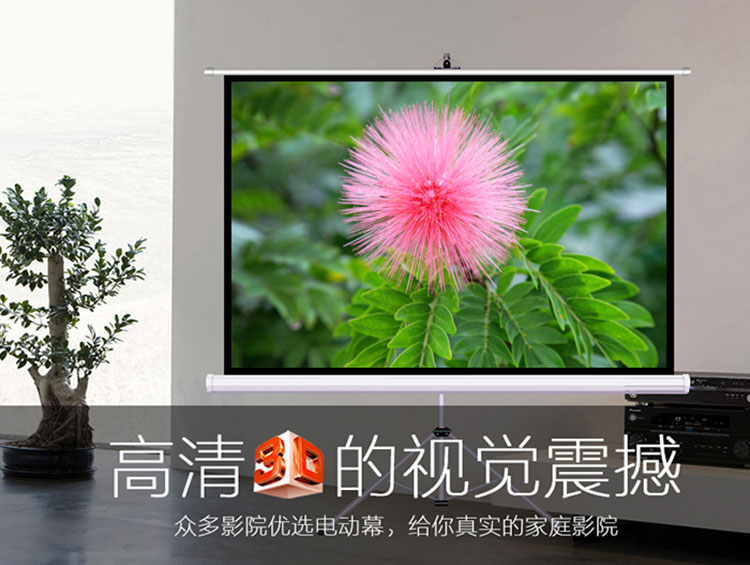 图片描述